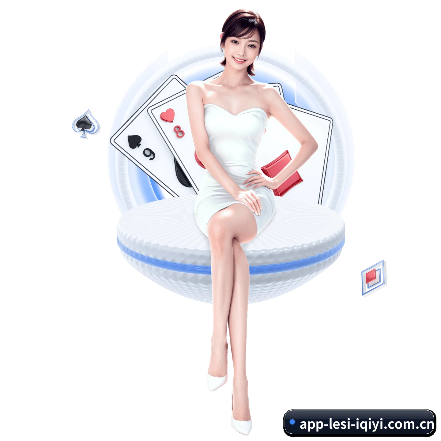 乐思体育 APP